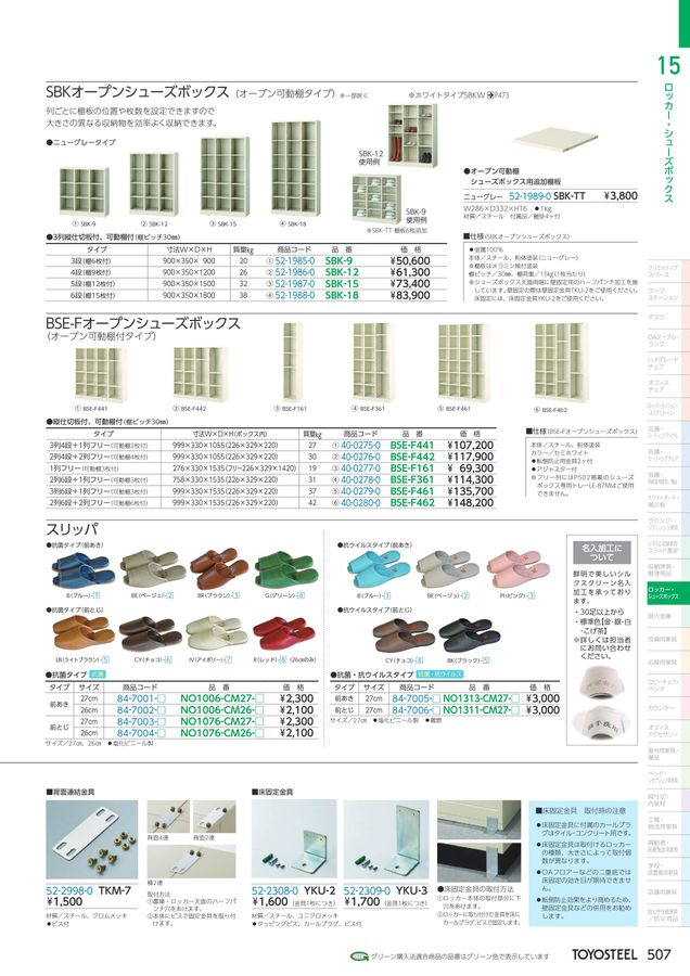 CHANEL 大小ボックス　付属品等　まとめ売り 今日特価】Chanel シャネル 財布 ギフトボックス付き - メルカリ