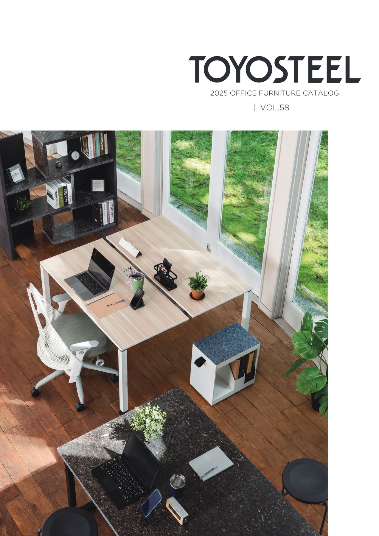 TOYOSTEEL OFFICE FURNITURE CATALOG2025 Vol-58 TOYOSTEEL OFFICE FURNITURE CATALOG2025 Vol-58